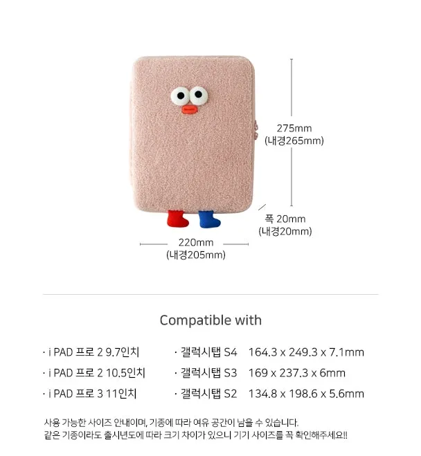 Cute Character Square iPad Laptop Sleeves Cases Protective Covers Purses Handbags Sponge Pouches - School Collage Design