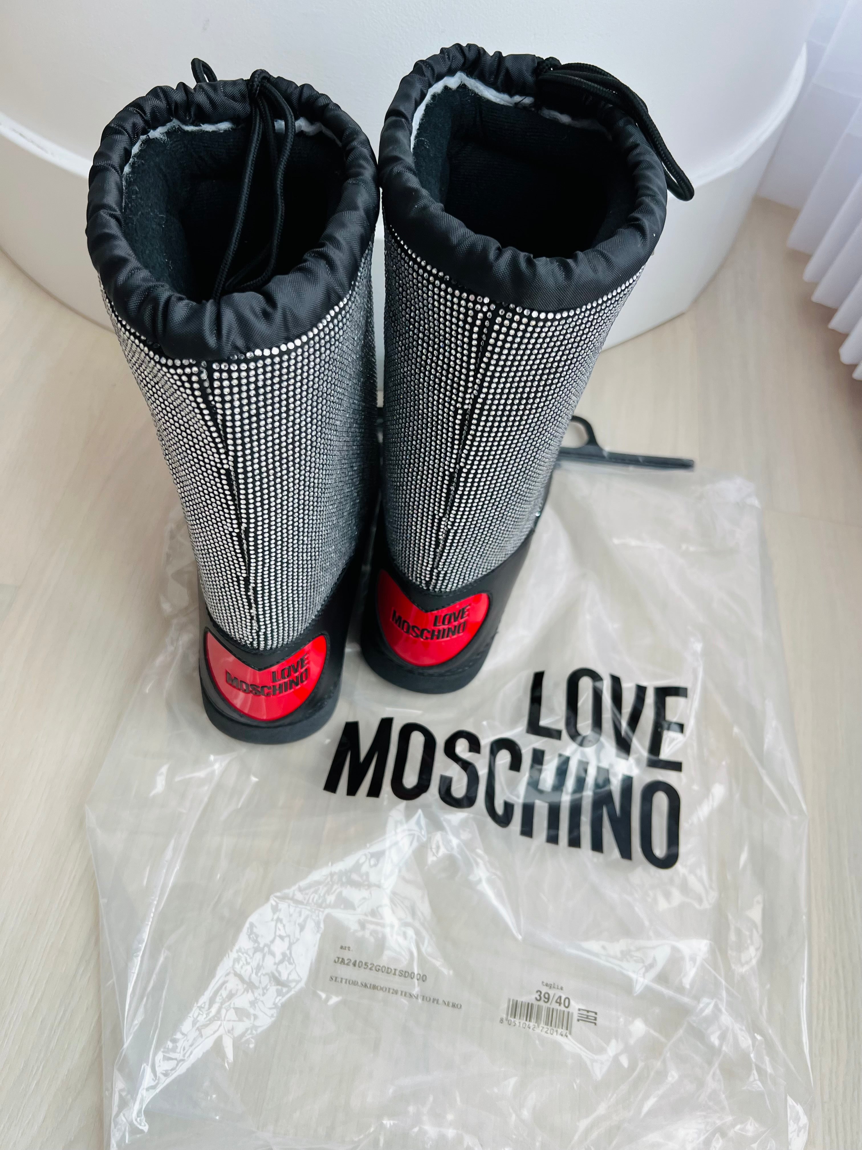 Moschino Lunar Boots