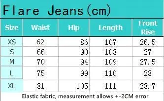 Women's High Waist Ripped Flare Jeans