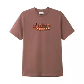 Wood T-shirt - Butter Caterpillar Design - Washed